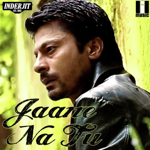Aarish Purkh Songs MP3 Download